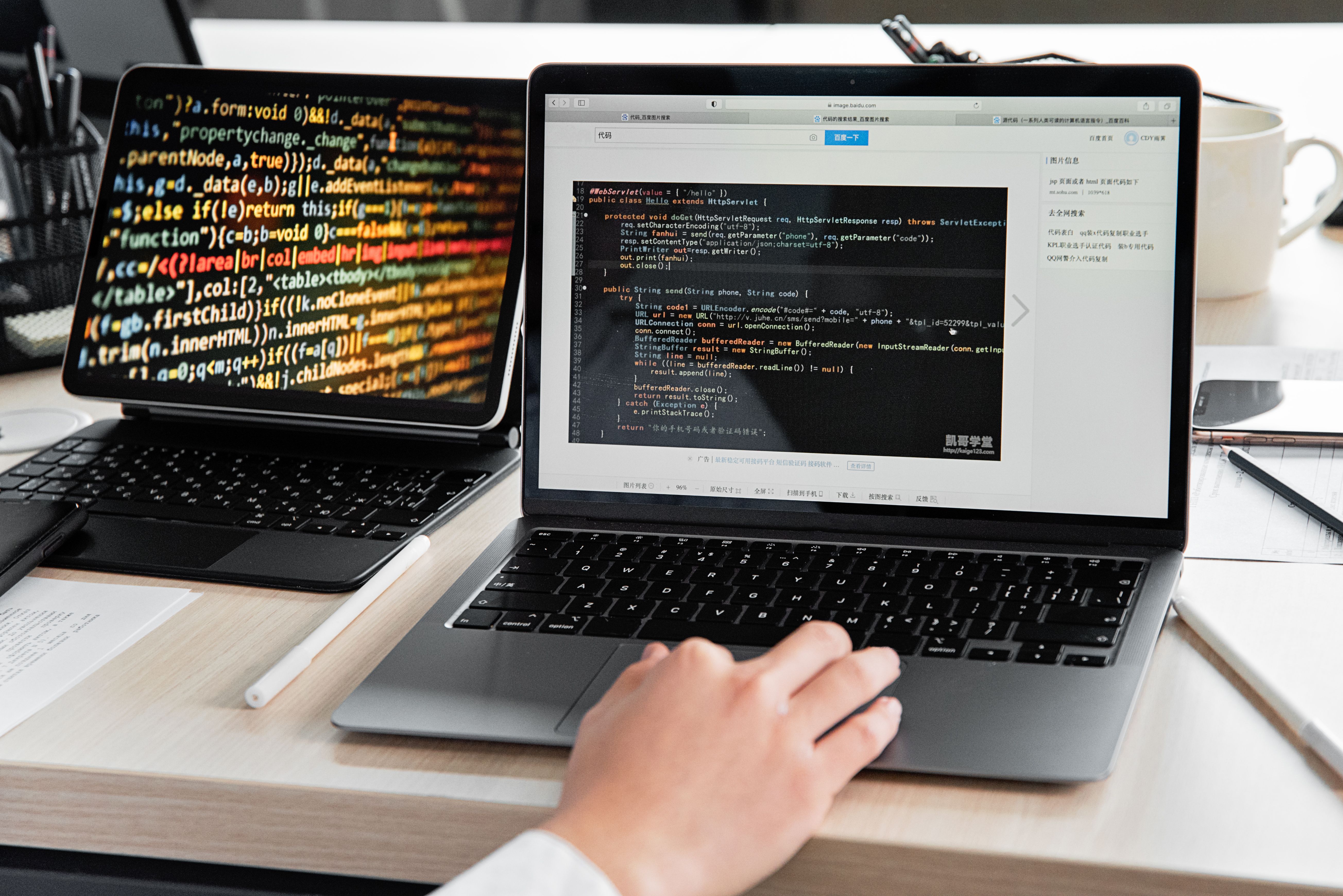Web development by Tech Vision